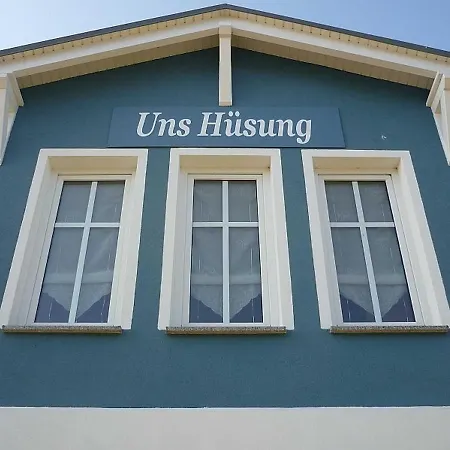 Uns Huesung